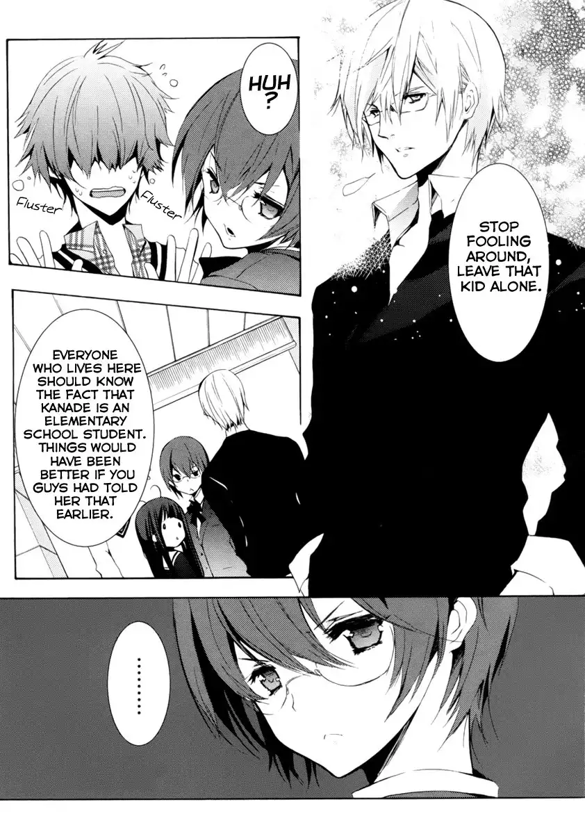 Hatsukoi Monster Chapter 2 13